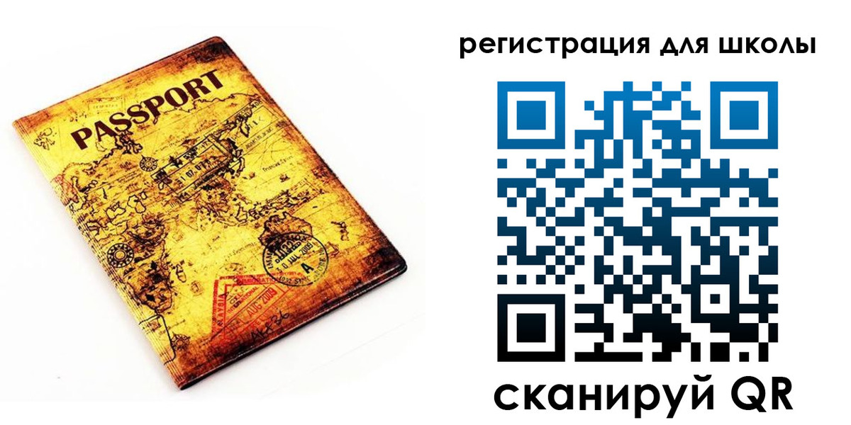 временная регистрация адрес в Могочи